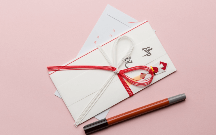ゼクシィ内祝い 出産祝いのご祝儀 気持ちが伝わるのし袋の書き方 ご祝儀袋の選び方 包み方の基本マナー