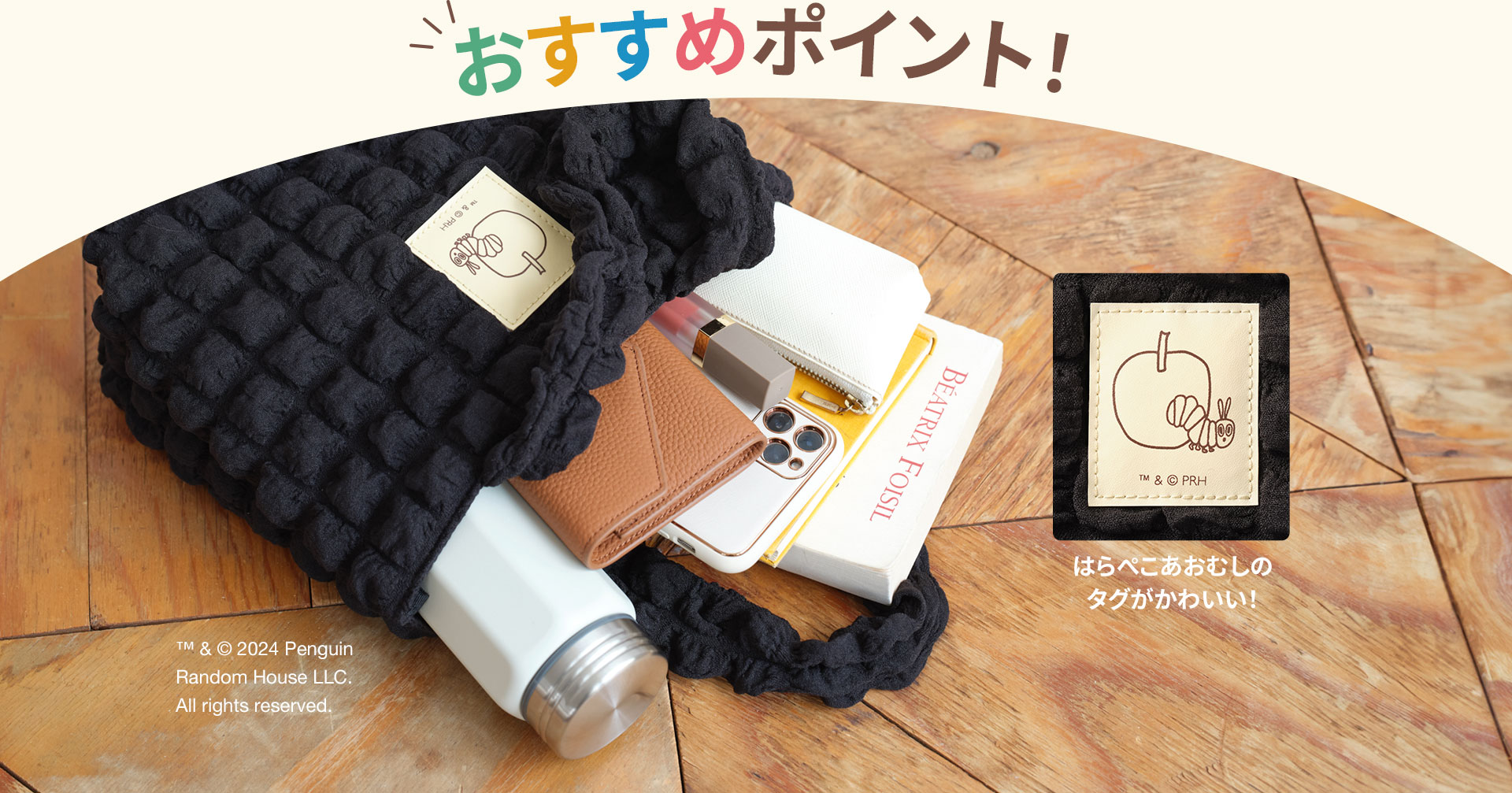 Web限定】出産内祝いもしくは結婚内祝いを6,000円（税込）以上