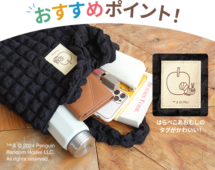 Web限定】出産内祝いもしくは結婚内祝いを6,000円（税込）以上