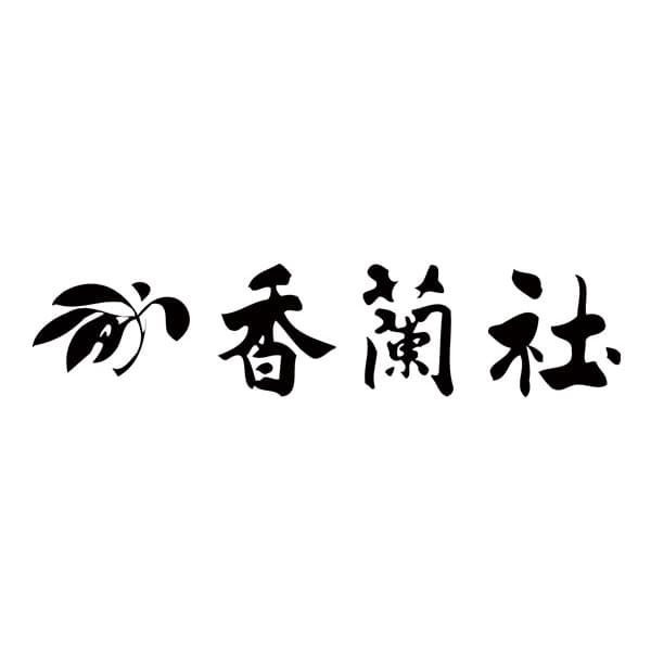 香蘭社[コウランシャ]ロゴ
