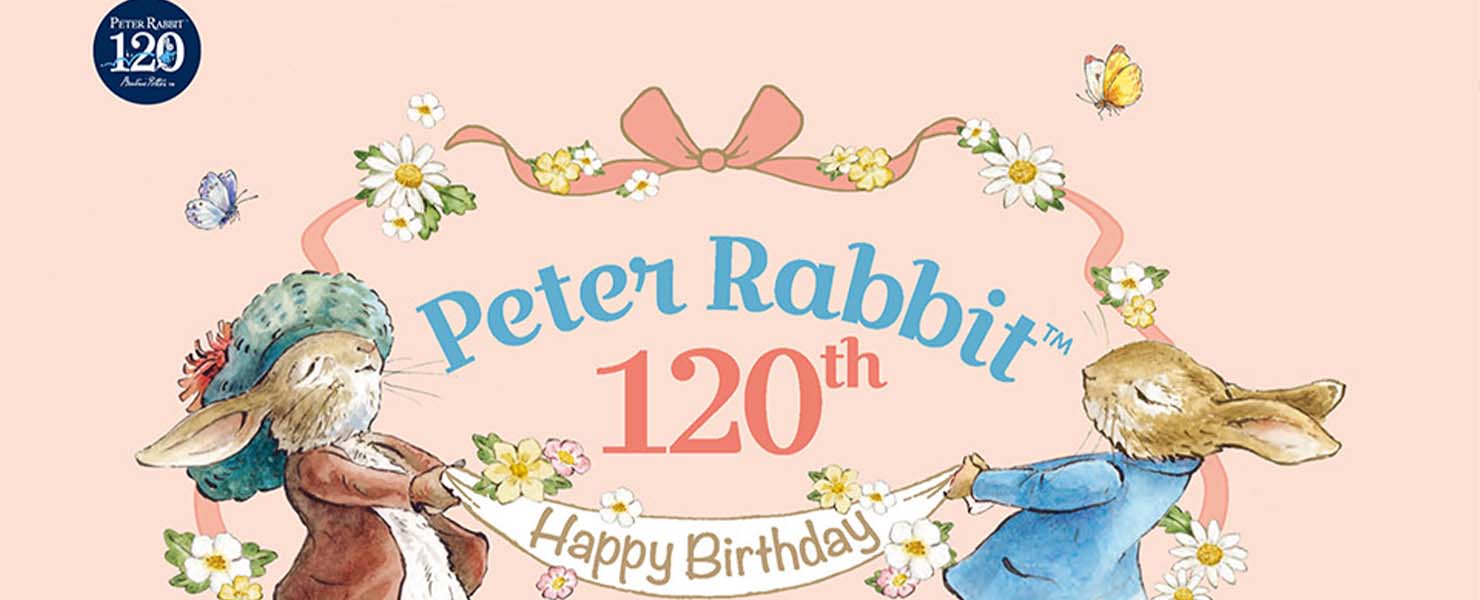 ピーターラビット[Peter Rabbit]ブランドイメージ