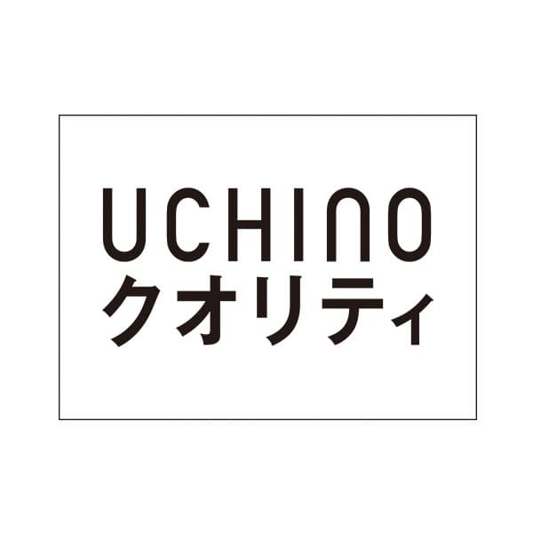 UCHINO クオリティ[ウチノクオリティ]ロゴ
