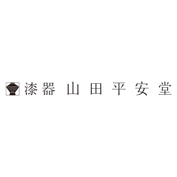 山田平安堂[ヤマダヘイアンドウ]ロゴ